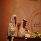 Mohammed bin abdulrahman al arifi